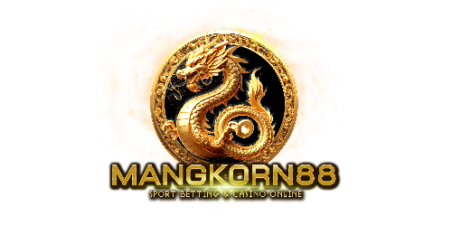 mangkorn88 เว็บพนันครบวงจร ที่มาพร้อมระบบการเงินมั่นคง